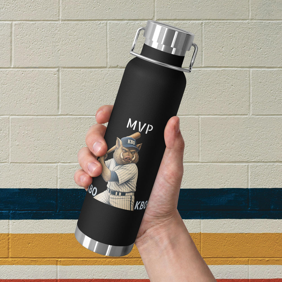 K-B-O MVP Copper Vacuum Insulated Bottle – K-B-O Standard Supply